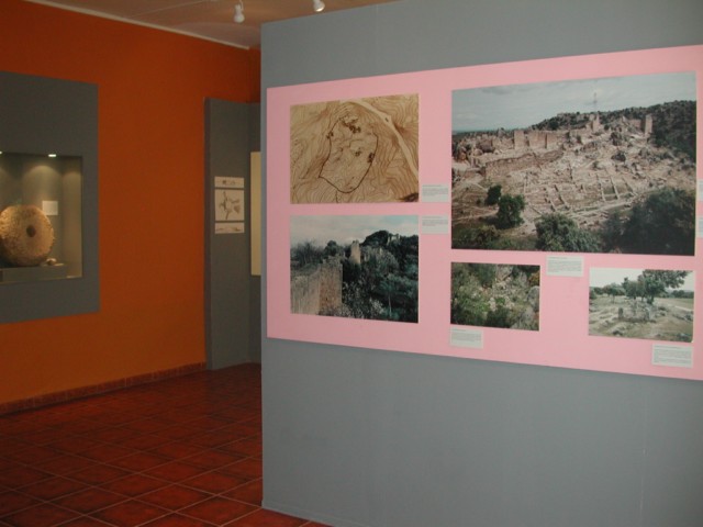 Interior Centro Interp